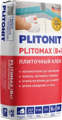 PLITONIT PLITOMAX (B+) Клей для керамогранита, размером до 120х90 см, класс С2 Т подробно
