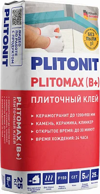 подробно PLITONIT PLITOMAX (B+) Клей для керамогранита, размером до 120х90 см, класс С2 Т