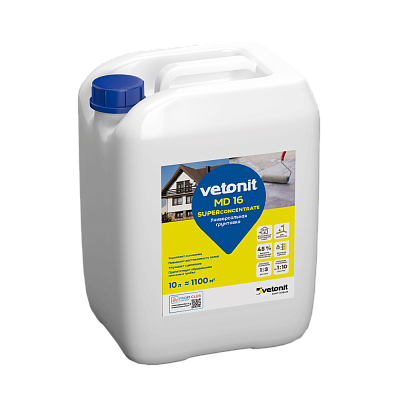 картинка Грунтовка-суперконцентрат Vetonit MD 16 Superconcentrate