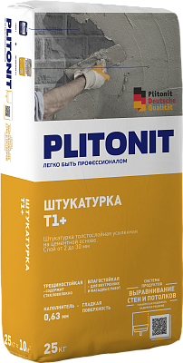 подробно PLITONIT Т1+ -4 штукатурка  