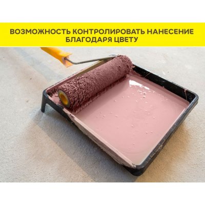 картинка Сцепляющая грунтовка (бетонконтакт) Vetonit Prim Contact