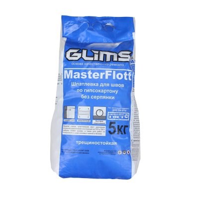 Шпатлевка гипсовая GLIMS®MasterFlott высокопрочная для швов ГКЛ, стен и потолков подробно