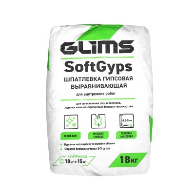 Шпатлевка гипсовая GLIMS®SoftGyps универсальная подробно