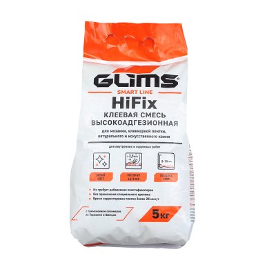 Плиточный клей GLIMS®HiFix экстра-сильной фиксации на белом цементе, Вес, кг 5 подробно