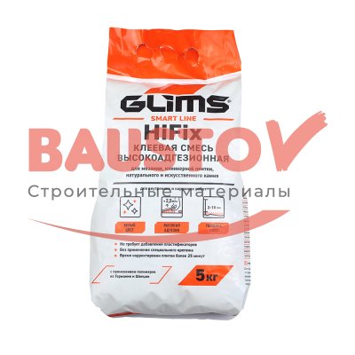 Плиточный клей GLIMS®HiFix экстра-сильной фиксации на белом цементе, Вес, кг 5 подробно