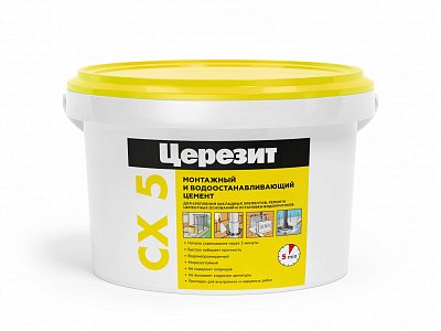 картинка ЦЕРЕЗИТ CX 5 Состав ремонтный универсальный