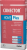 CONECTOR® HOME PLUS ГОСТ Р 56387 Клей плиточный Универсальный 25 кг подробно