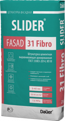 SLIDER® FASAD 31 Fibro Штукатурка цементная выравнивающая армированная подробно