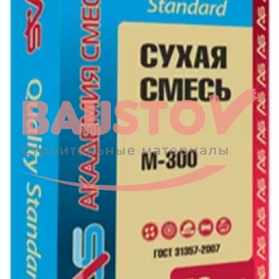 Сухая смесь AS «Quality Standard» М-300 пескобетон ЗИМА подробно