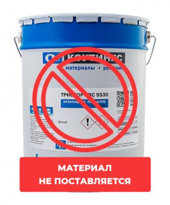 картинка ТРИОКОР PBC 9530