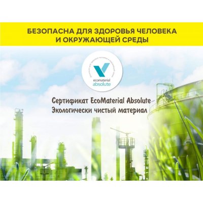 Финишная шпаклевка для любых оснований Weber.Vetonit JS подробно
