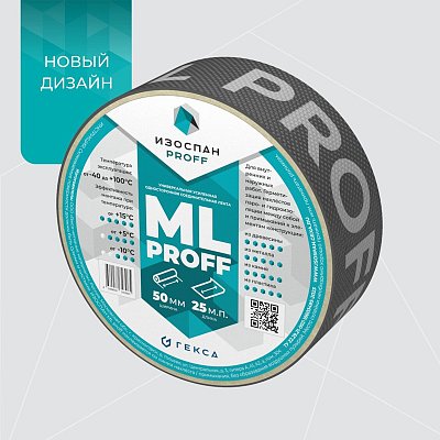 картинка Скотч-лента Изоспан ML proff