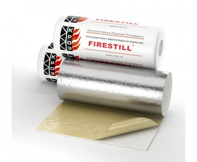 детальное изображение Firestill