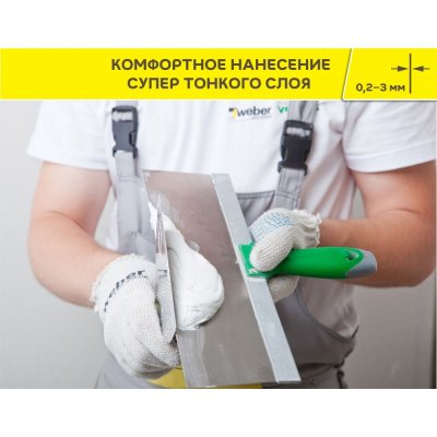 Шпаклевка суперфинишная белая Vetonit Fine подробно