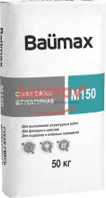 подробно Baumax М-150 Штукатурная сухая смесь