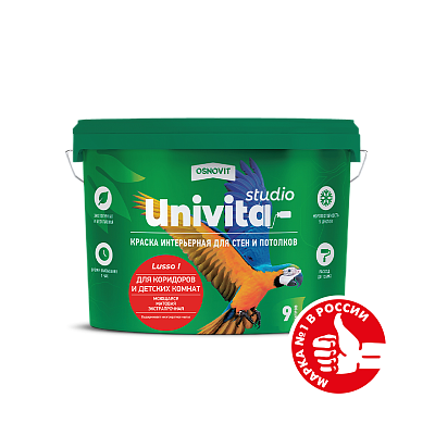 картинка Основит Univita Studio Lusso I