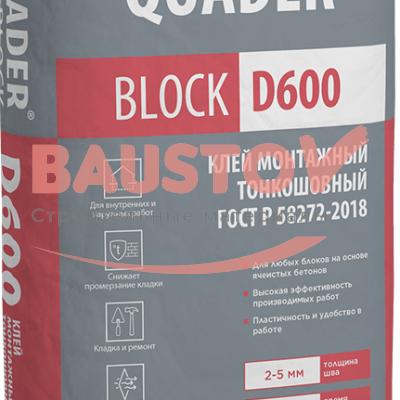 подробное фото QUADER® BLOCK D600 Клей монтажный тонкошовный 25 кг