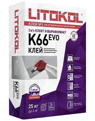 подробно Цементный клей LITOFLOOR K66