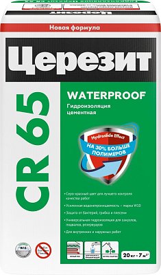картинка Гидроизоляция Церезит CR 65 Waterproof