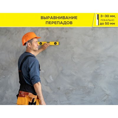 Штукатурка цементная облегченная Vetonit TT30 Light подробно