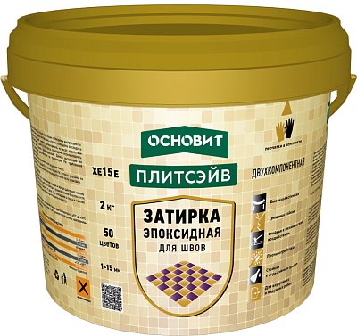 подробно Затирка эпоксидная Основит Плитсэйв XE 15 Е