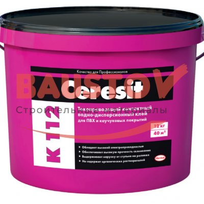 Токопроводящий клей Ceresit K 112 для ПВХ и каучуковых покрытий подробно