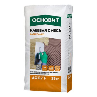 Клеевая смесь Основит Каверпликс АС 117 F зимняя подробно