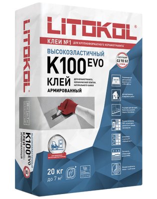 Цементный клей HYPERFLEX K100 подробно