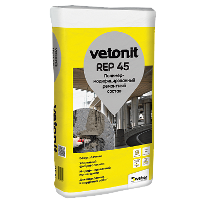 подробно Усиленный ремонтный раствор Vetonit REP 45