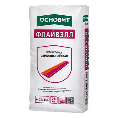 Лёгкая цементная штукатурка Основит Флайвэлл РС 24/1 ML подробно