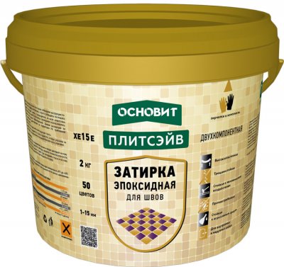 Затирка эпоксидная Основит Плитсэйв XE 15 Е подробно