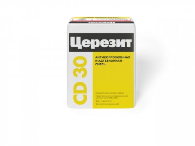 Антикоррозийная и адгезионная смесь Ceresit CD 30 подробно