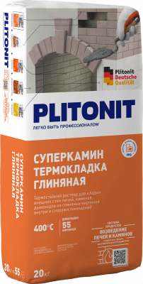 PLITONIT СуперКамин ТермоКладка Глиняная подробно