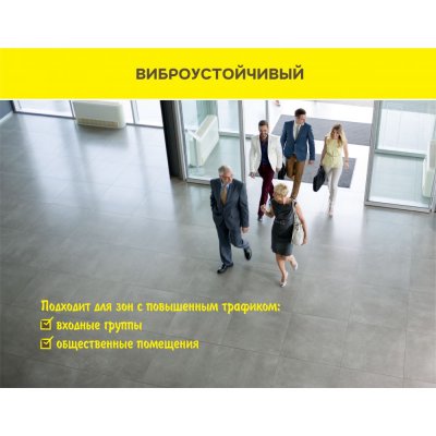 Клей для облицовки фасадов камнем и керамогранитом Vetonit Ultra Fix подробно
