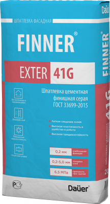 FINNER® EXTER 41 G Шпатлевка цементная финишная 20 кг подробно