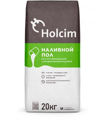 Наливной пол Holcim подробно