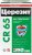 детальное изображения Гидроизоляция Ceresit CR 65 Waterproof