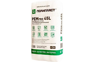 подробно Ремонтный наливной состав Полипласт РЕМпро 45L