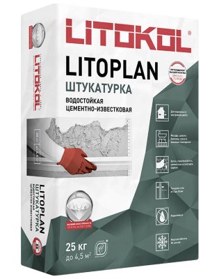 Штукатурный состав LITOPLAN подробно