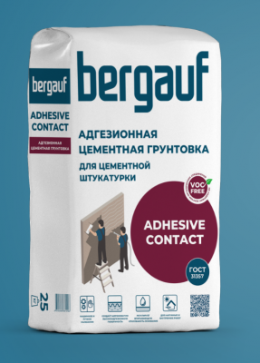 ADHESIVE CONTACT подробно