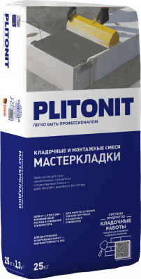PLITONIT Мастер Кладки подробно