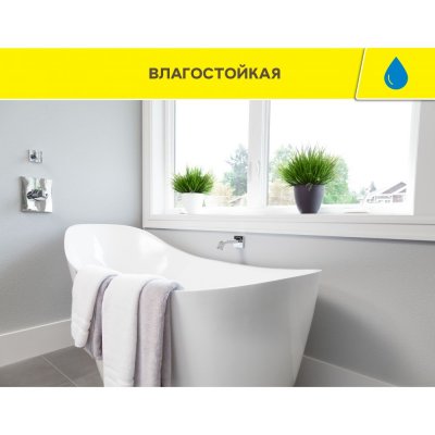 Шпаклевка цементная супербелая Weber.Vetonit Façade White подробно