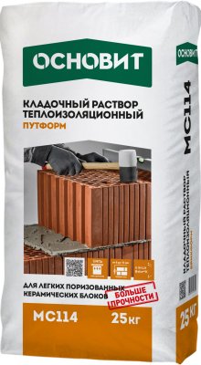 Теплоизоляционный кладочный раствор Основит Путформ МС 114 подробно