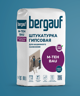 подробно M-TEH BAU