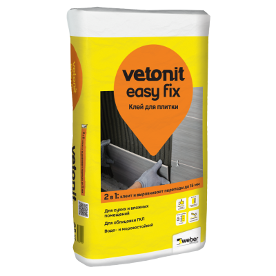 Клей для плитки Vetonit Easy Fix подробно