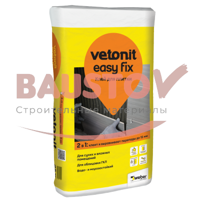 Клей для плитки Vetonit Easy Fix подробно