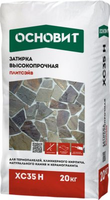 Затирка цветная Основит Плитсэйв XC 35 H для широких швов подробно