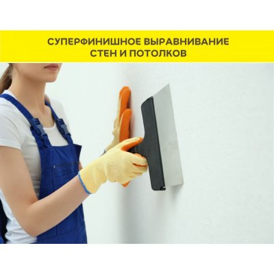 Vetonit LR Pasta Brilliant подробно