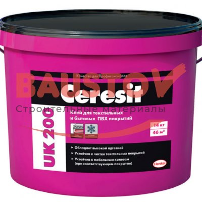 Водно-дисперсионный клей Ceresit UK 200 для текстильных и ПВХ покрытий подробно