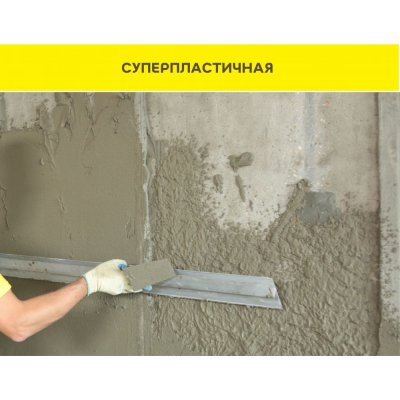 Штукатурка цементная суперпрочная Weber.Vetonit Façade Grey подробно